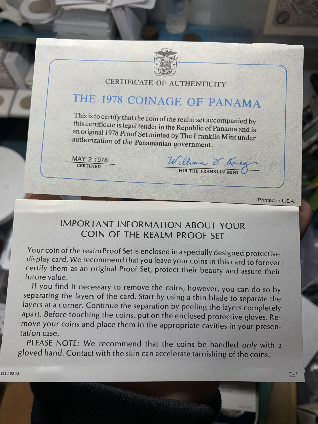 《竞宝斋》钱币微拍-第14场-本周日，周一2场连拍（全场顺丰包邮） 巴拿马1978年 独立75周年套币 三枚大银币 含5盎司大银币