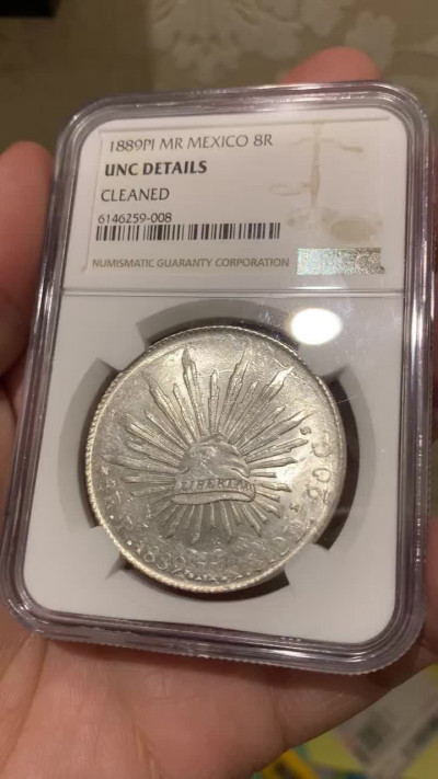 《竞宝斋》钱币微拍-第14场-本周日，周一2场连拍（全场顺丰包邮） NGC-UNCD 墨西哥 1889年 8 里亚尔 波多西厂 银币 原光PI厂中期老鹰 可以砸盒试试