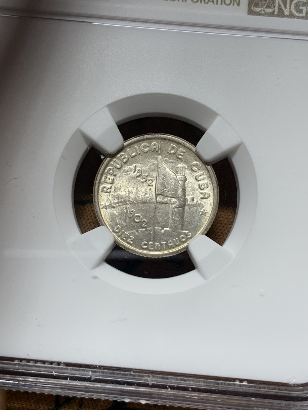 《竞宝斋》钱币微拍-第14场-本周日，周一2场连拍（全场顺丰包邮） NGC-MS64 古巴 1952年 10分 银币 原光好品 难得