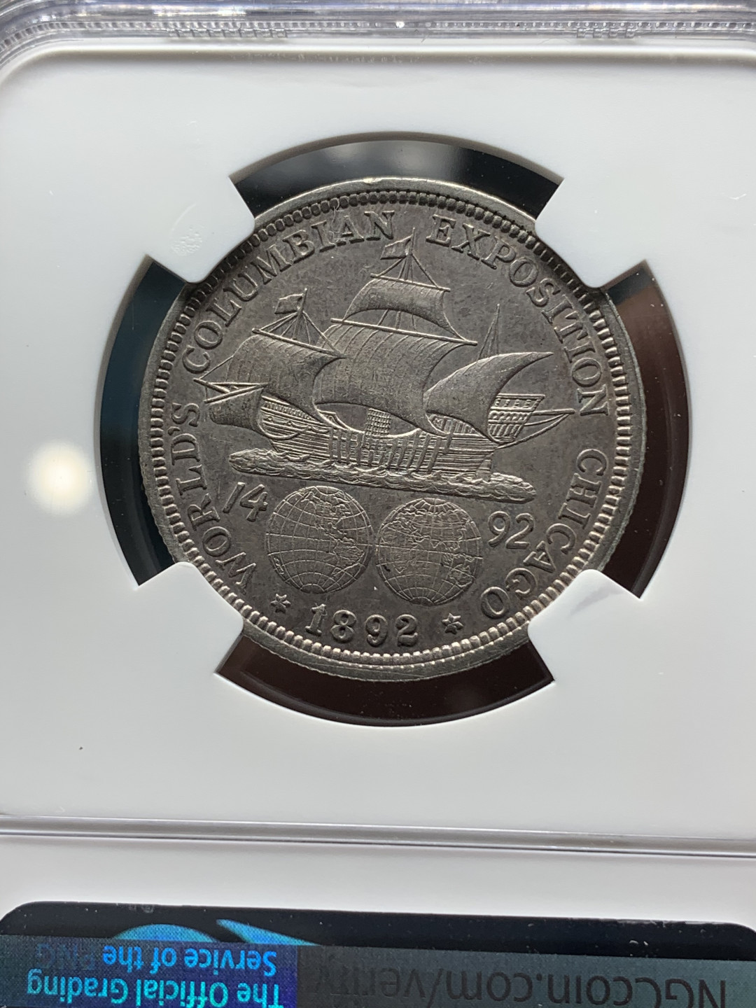 《竞宝斋》钱币微拍-第14场-本周日，周一2场连拍（全场顺丰包邮） NGC-AU55 美国 1892年 哥伦布半圆 银币 传世老包浆
