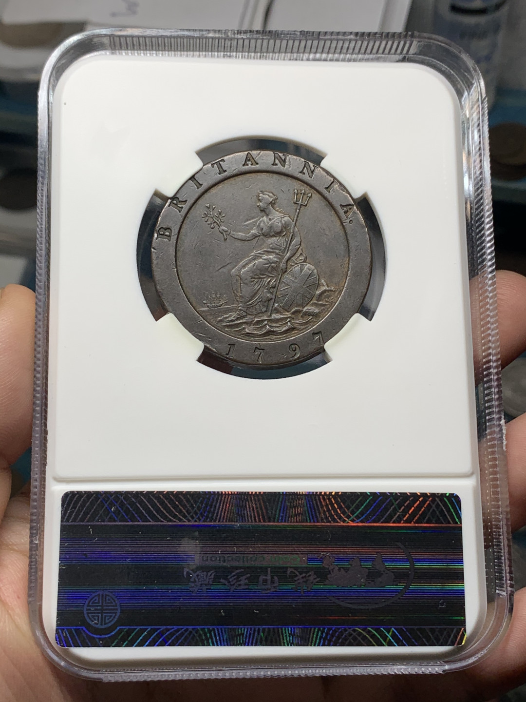 《竞宝斋》钱币微拍-第14场-本周日，周一2场连拍（全场顺丰包邮） 英国 1797年 2便士 大车轮 铜币