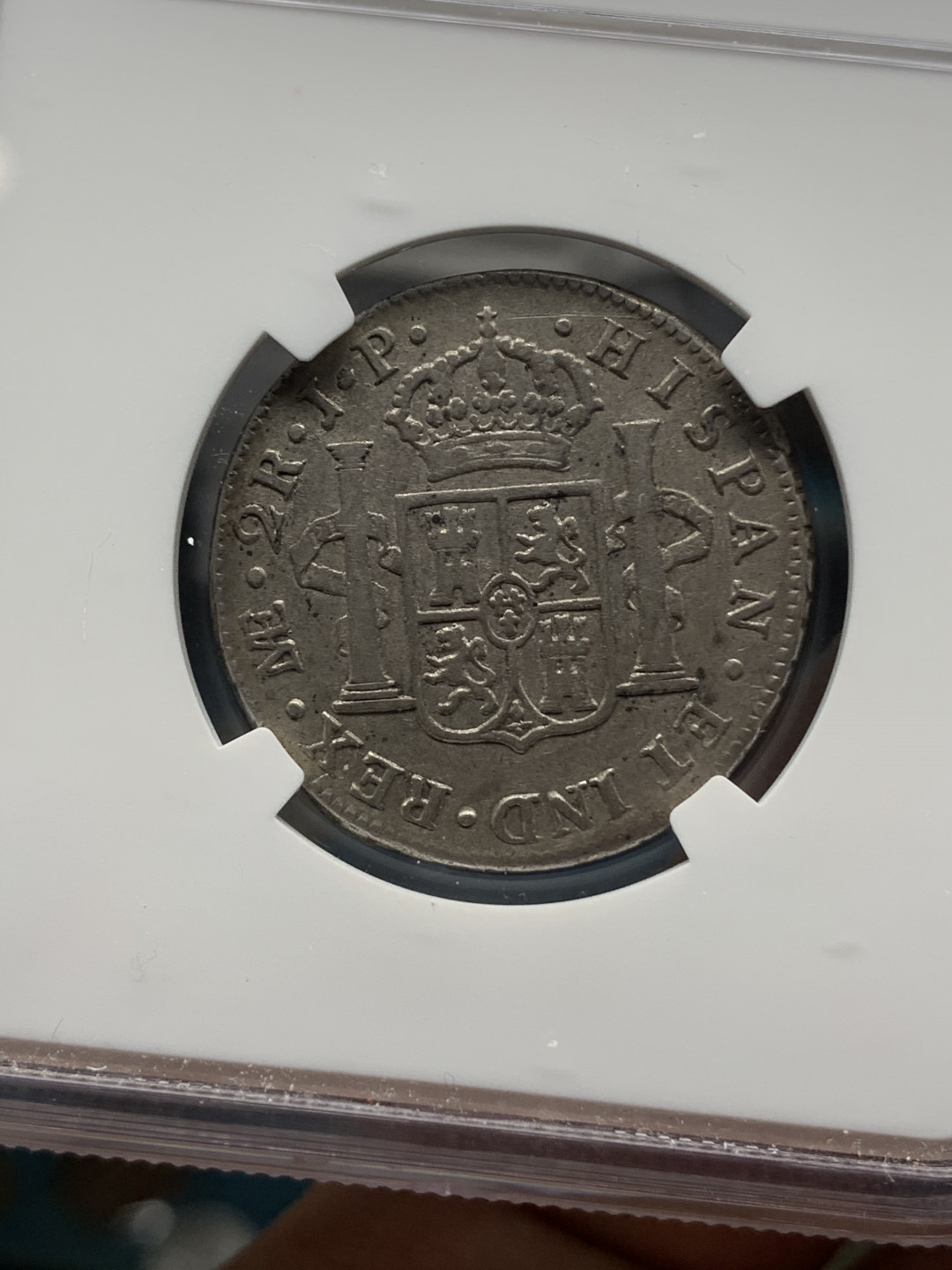 《竞宝斋》钱币微拍-第14场-本周日，周一2场连拍（全场顺丰包邮） 冠军 NGC-XF40 秘鲁 1806年 卡洛斯四世 2R 双柱银币 好味道非常漂亮的小毫