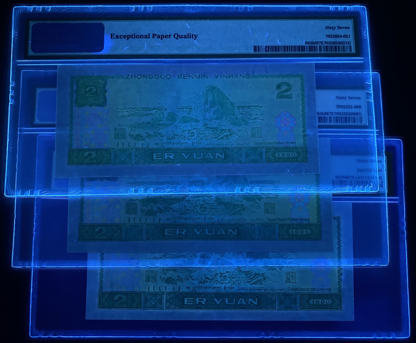 大黄蜂拍卖第28期 902绿幽灵FW FY PD冠号，全程无347，67分