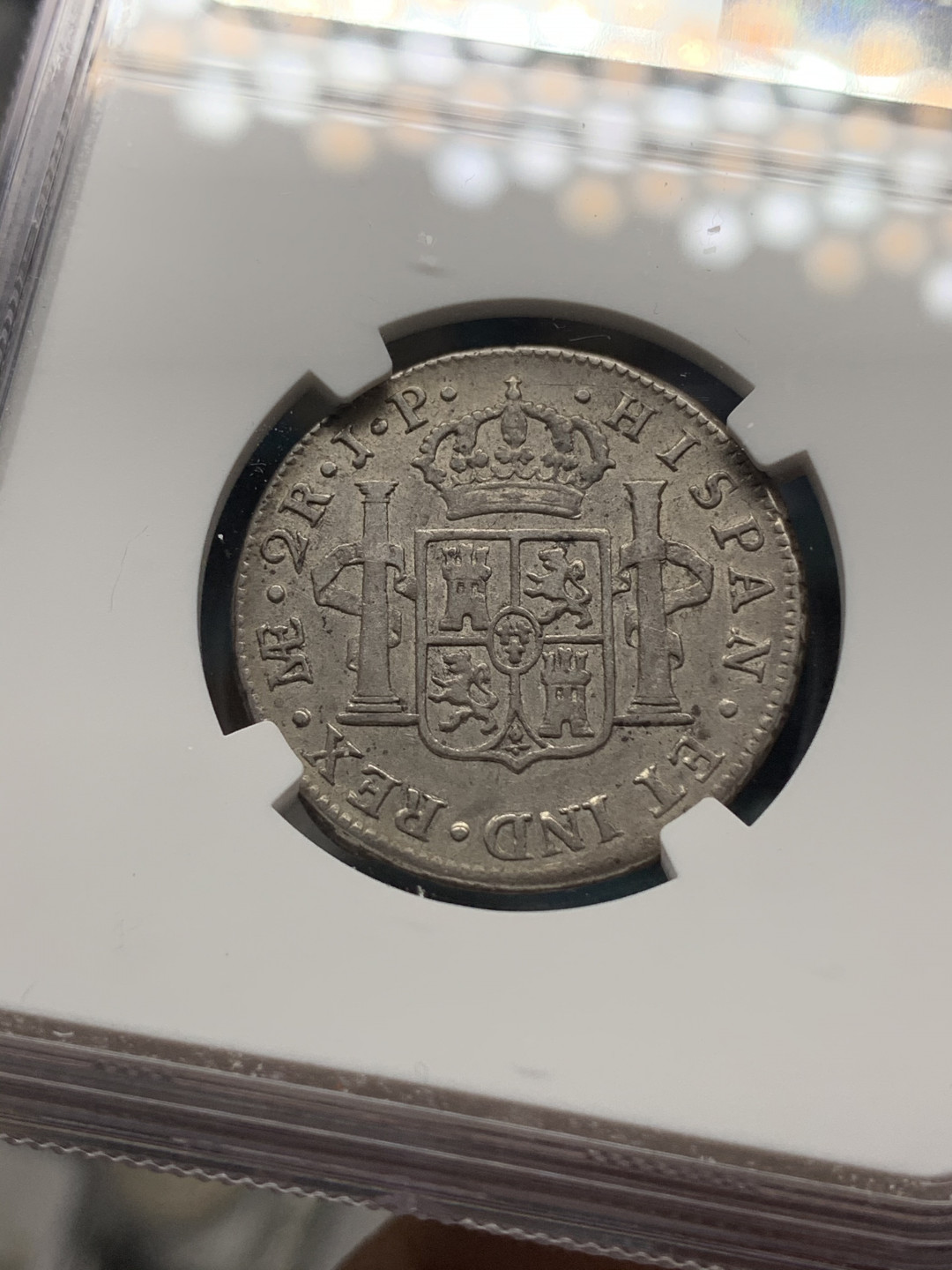 《竞宝斋》钱币微拍-第14场-本周日，周一2场连拍（全场顺丰包邮） 冠军 NGC-XF40 秘鲁 1806年 卡洛斯四世 2R 双柱银币 好味道非常漂亮的小毫