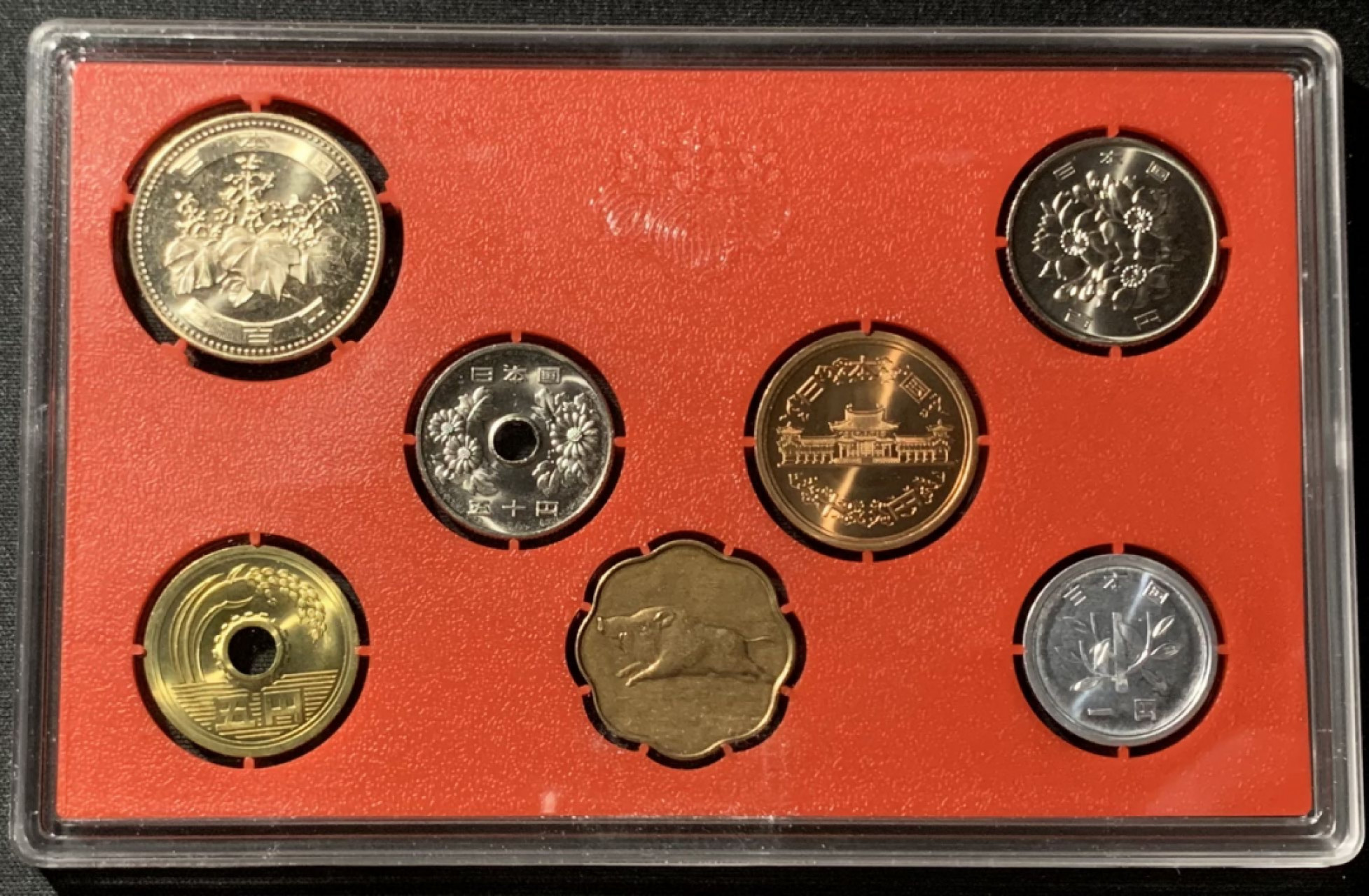 紫瑗钱币——第153期拍卖 日本 2007年 运动会 流通套币 6枚套 带铜章