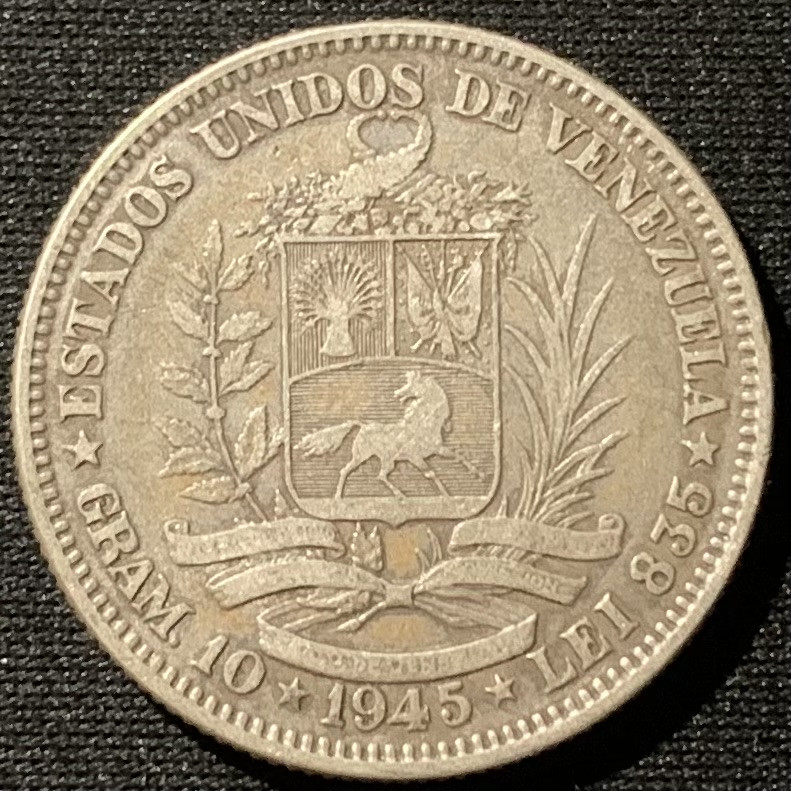 紫瑗钱币——第153期拍卖 委内瑞拉 1945年 2玻利瓦尔 10克 0.835银 