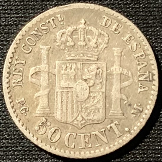 紫瑗钱币——第153期拍卖 西班牙 1892年 阿方索十三世 婴儿头 50分 2.5克 0.835银