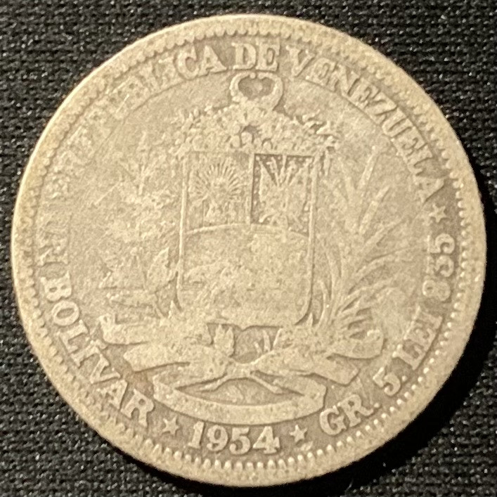 紫瑗钱币——第153期拍卖 委内瑞拉 1954年 1玻利瓦尔 5克 0.835银