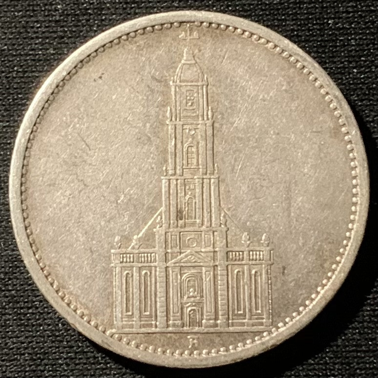 紫瑗钱币——第153期拍卖 德国 1934年 A版 波茨坦教堂 5马克 13.88克 0.9银