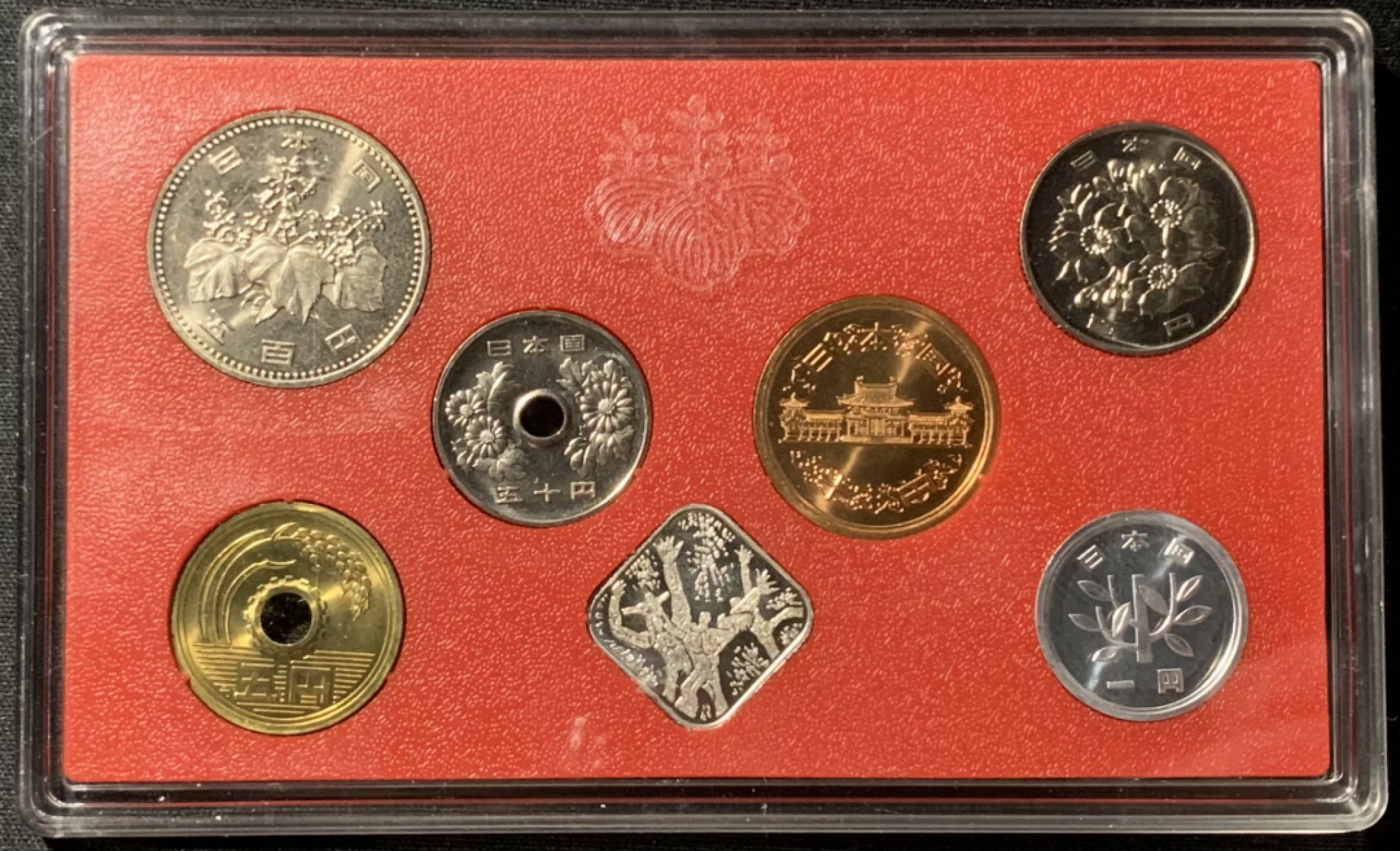 紫瑗钱币——第153期拍卖 日本 1994年 第1届艺术品展 流通套币 6枚套 带银章