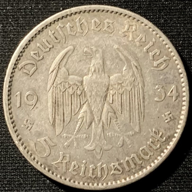 紫瑗钱币——第153期拍卖 德国 1934年 A版 波茨坦教堂 5马克 13.88克 0.9银