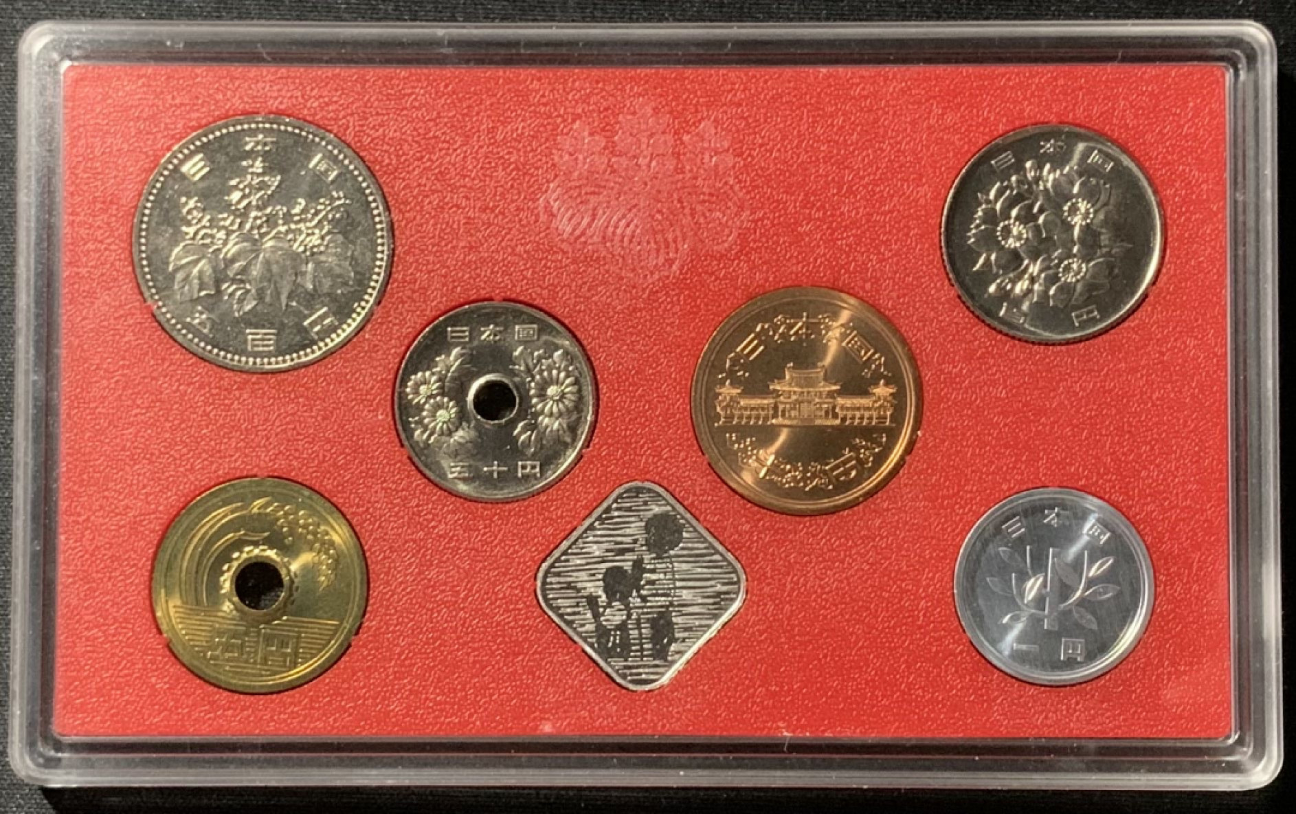 紫瑗钱币——第153期拍卖 日本 1995年 第2届艺术品展 流通套币 6枚套 带银章