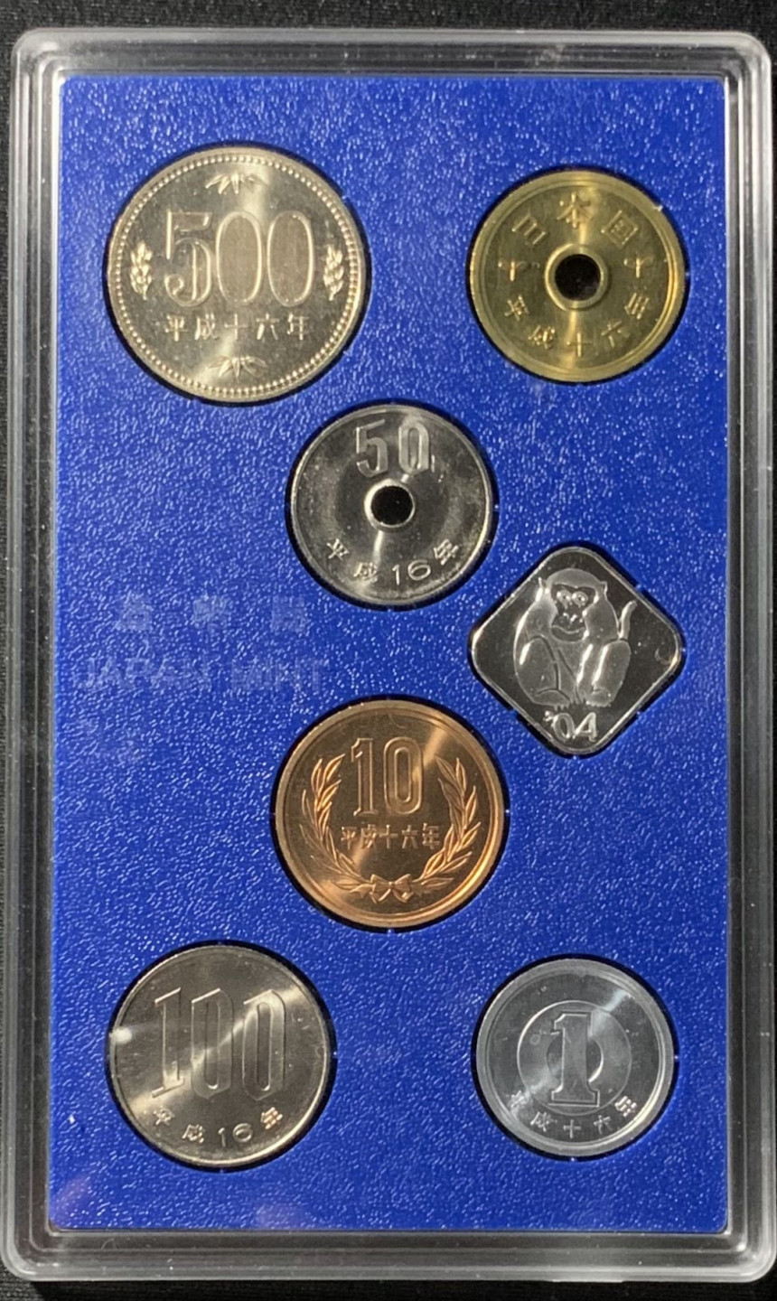 紫瑗钱币——第153期拍卖 日本 2004年 第15届东京国际钱币展 流通套币 6枚套 带银章