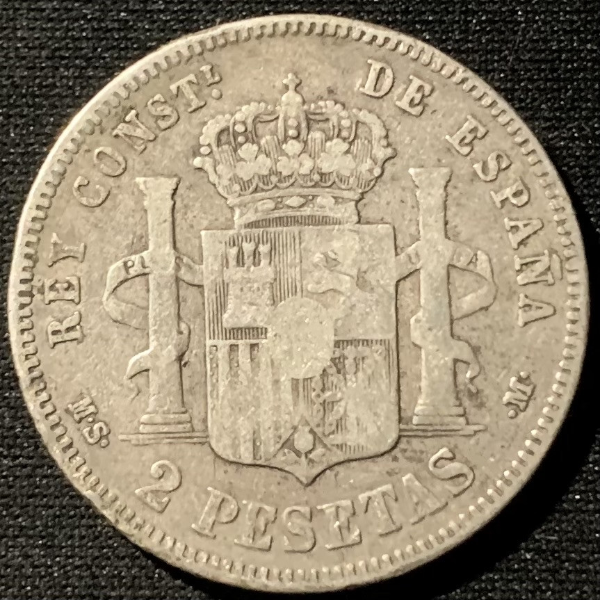 紫瑗钱币——第153期拍卖 西班牙 1882年 阿方索十二世 2比塞塔 10克 0.835银