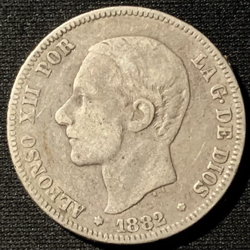 紫瑗钱币——第153期拍卖 西班牙 1882年 阿方索十二世 2比塞塔 10克 0.835银