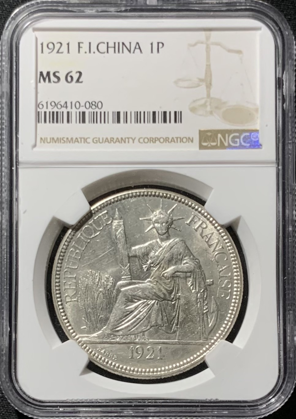 紫瑗钱币——第153期拍卖 法属印度支那 1921年 无字版 1皮阿斯特 银币 NGC MS62