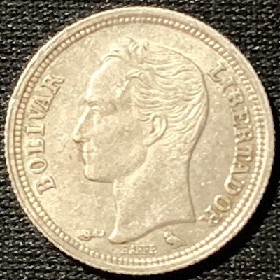 紫瑗钱币——第153期拍卖 - 委内瑞拉 1960年 玻利瓦尔 25分 0.835银 UNC