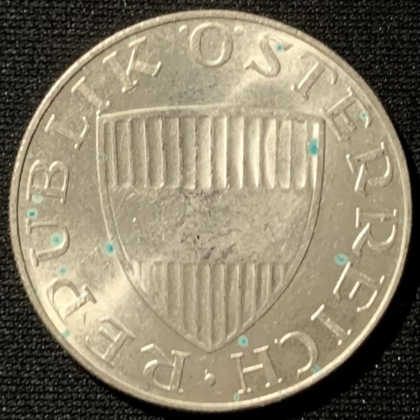 紫瑗钱币——第153期拍卖 奥地利 1970年 女神 10先令 7.5克 0.64银 UNC