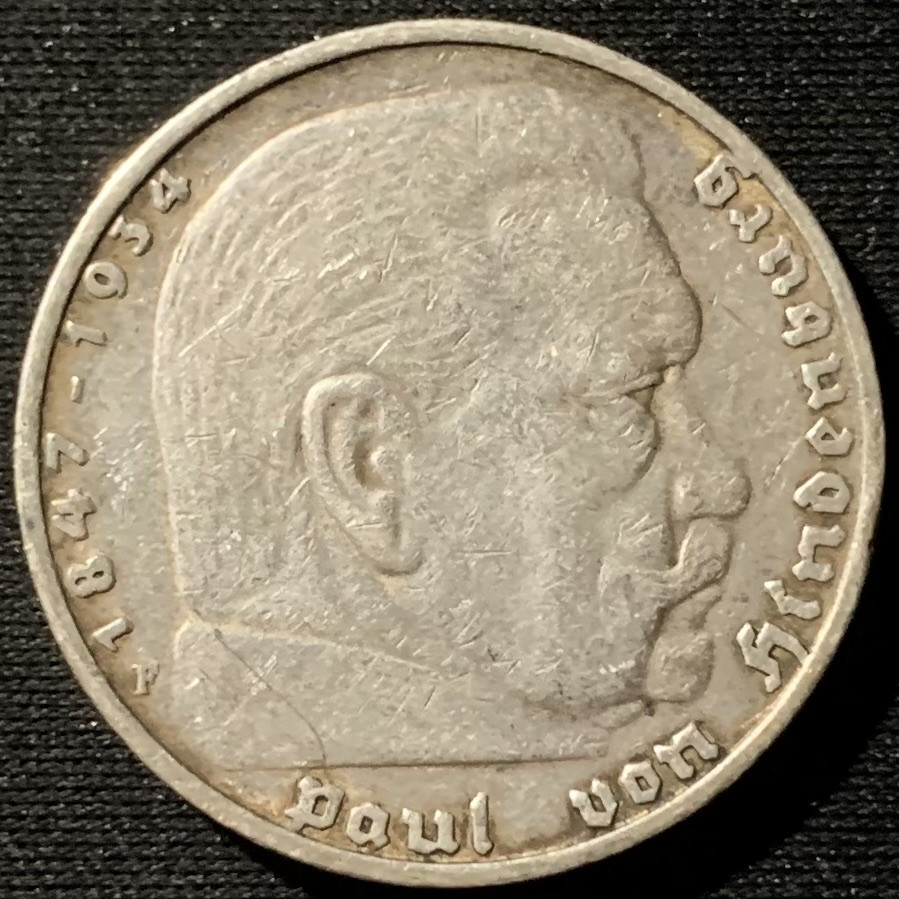 紫瑗钱币——第153期拍卖 德国 1935年 F版 兴登堡 5马克 13.88克 0.9银