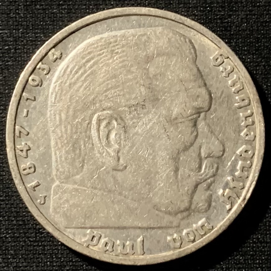 紫瑗钱币——第153期拍卖 德国 1936年 J版 兴登堡 5马克 13.88克 0.9银