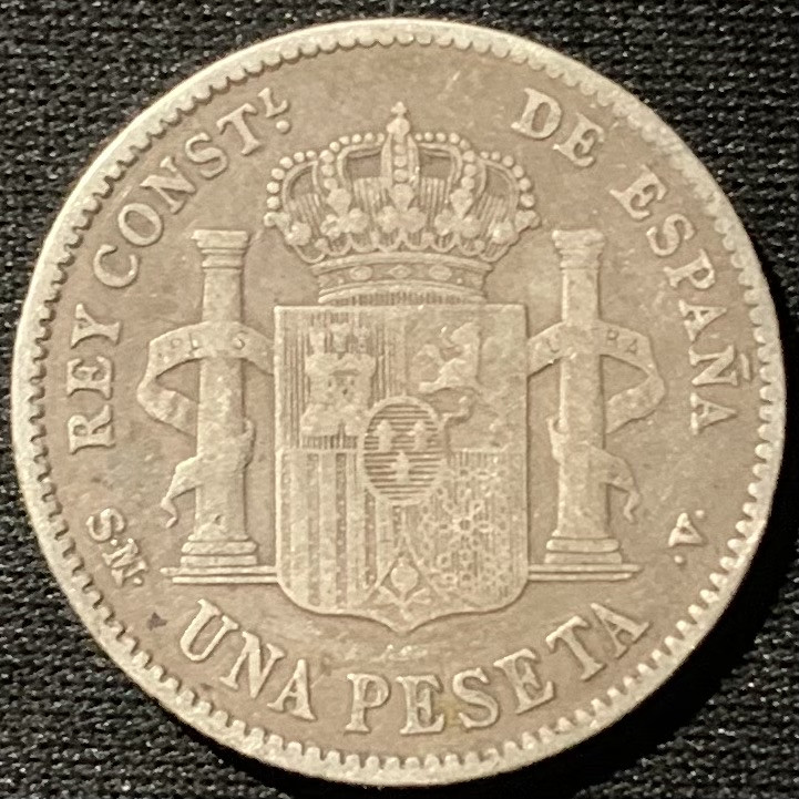 紫瑗钱币——第153期拍卖 西班牙 1903年 阿方索十三世 青年头 1比塞塔 5克 0.835银