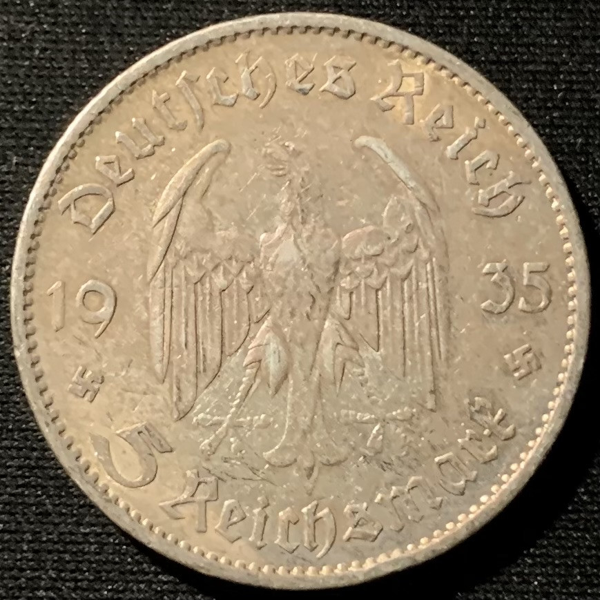 紫瑗钱币——第153期拍卖 德国 1935年 A版 波茨坦教堂 5马克 13.88克 0.9银