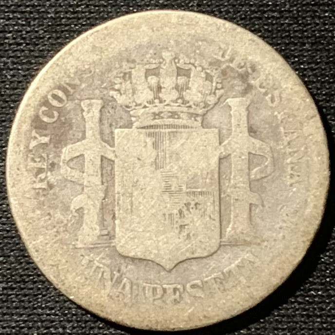 紫瑗钱币——第153期拍卖 西班牙 1876年 阿方索十三世 1比塞塔 5克 0.835银