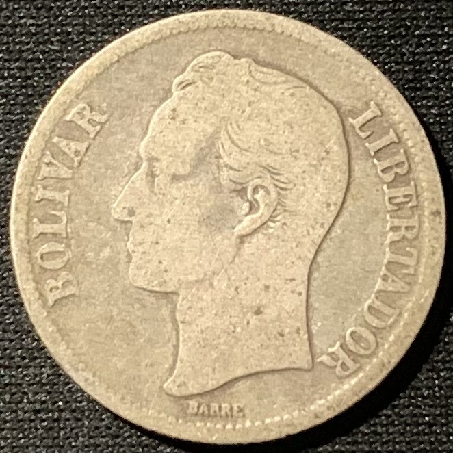 紫瑗钱币——第153期拍卖 委内瑞拉 1954年 1玻利瓦尔 5克 0.835银