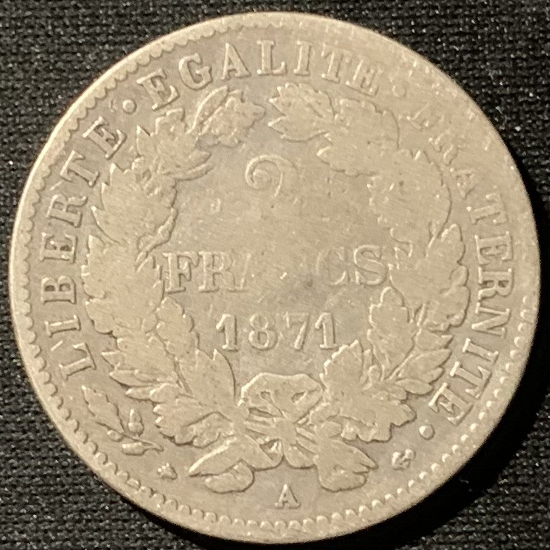 紫瑗钱币——第153期拍卖 法国 1871年 A版 谷物女神 2法郎 10克 0.835银