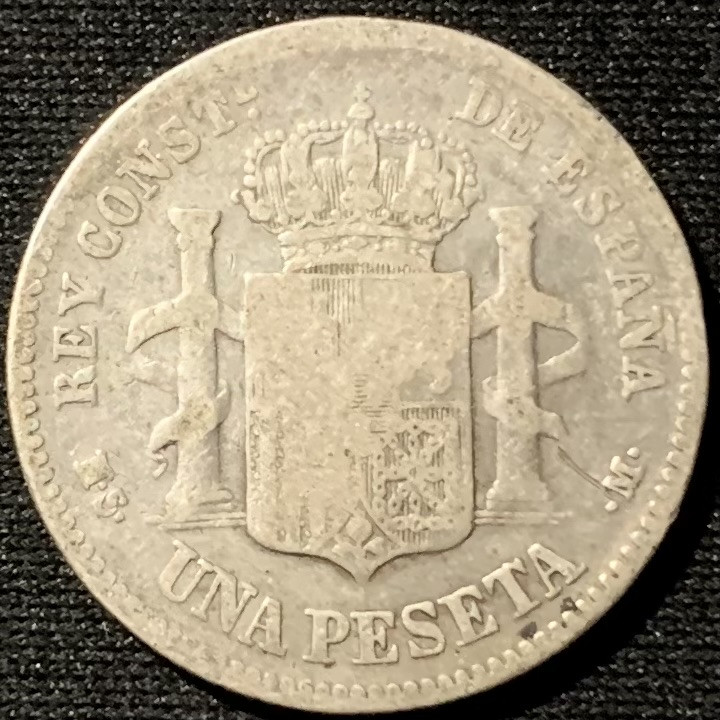 紫瑗钱币——第153期拍卖 西班牙 1882年 阿方索十二世 1比塞塔 5克 0.835银