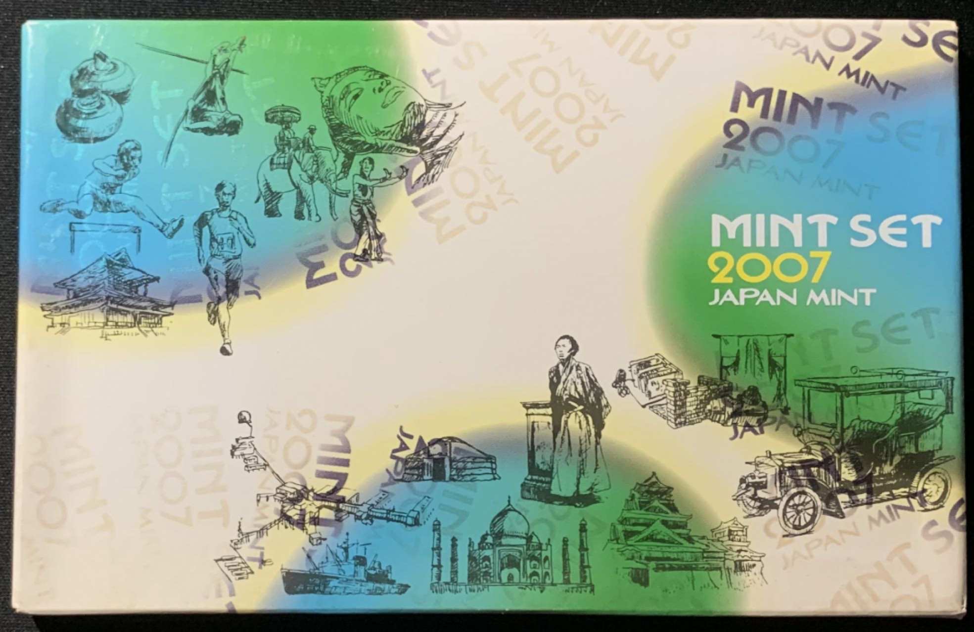 紫瑗钱币——第153期拍卖 日本 2007年 运动会 流通套币 6枚套 带铜章
