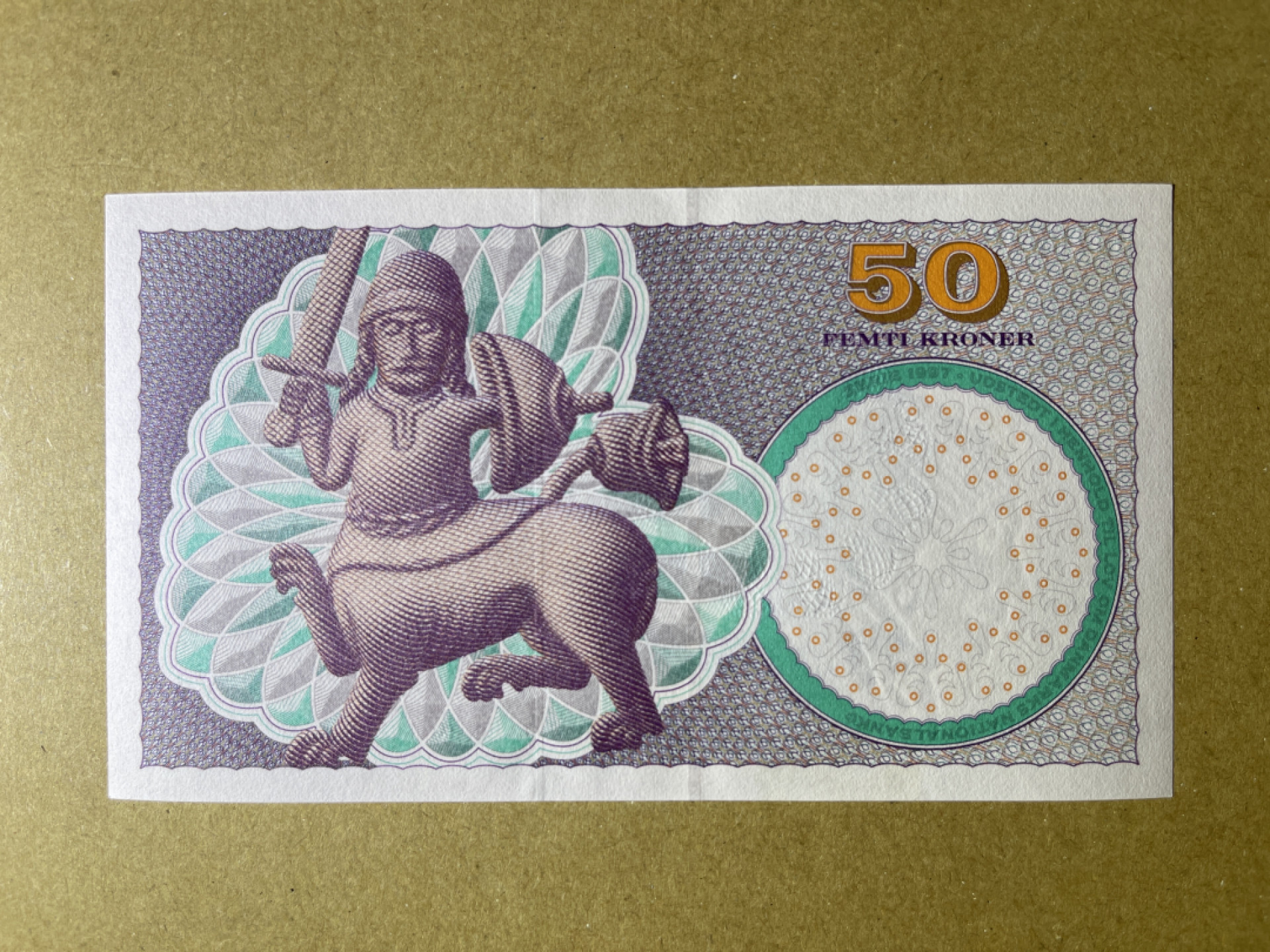 《张总收藏》42期—全新好钞 丹麦50克朗 UNC 浮雕版初版 2001年 