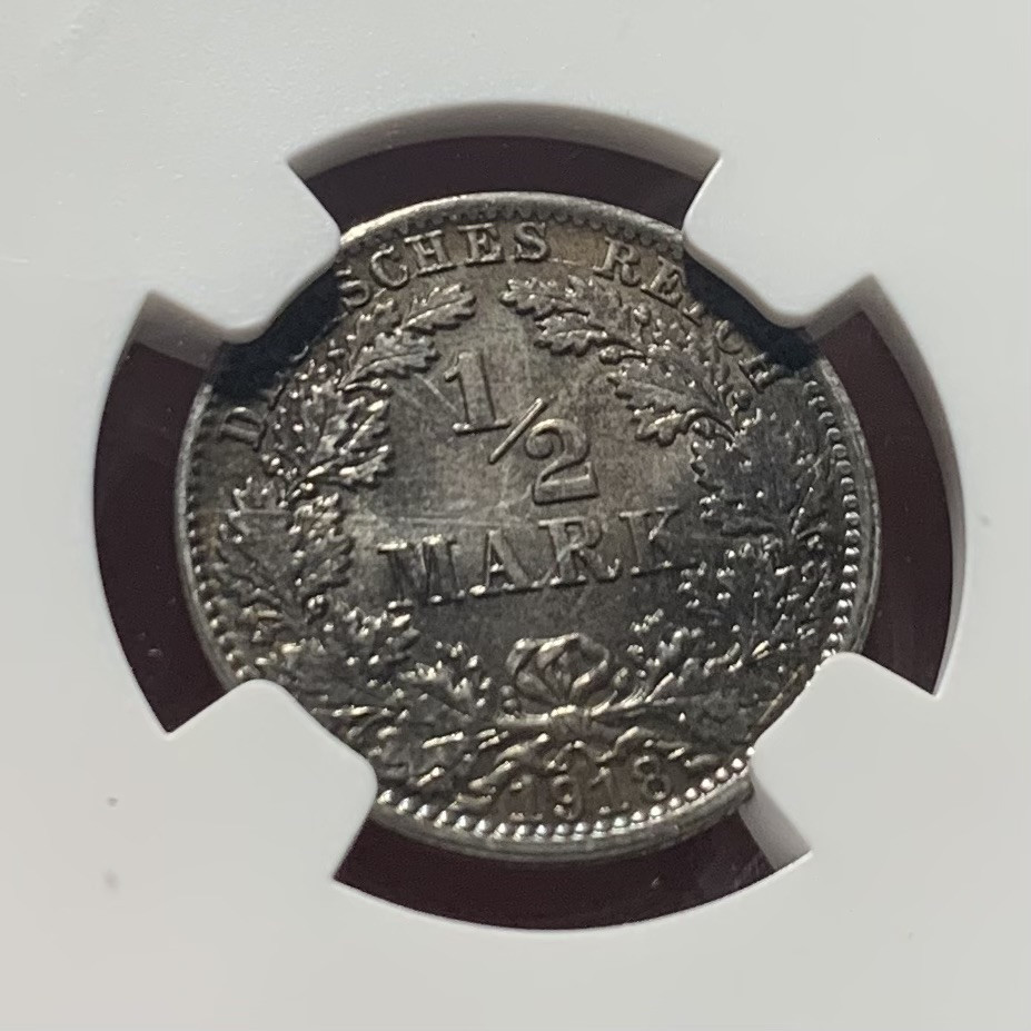紫瑗钱币——第153期拍卖 德国 1918年 A版 第二帝国 1/2马克 银币 NGC MS64 漆黑包浆