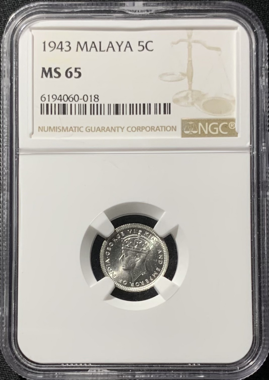 紫瑗钱币——第153期拍卖 马来亚 1943年 乔治六世 5分 银币 NGC MS65