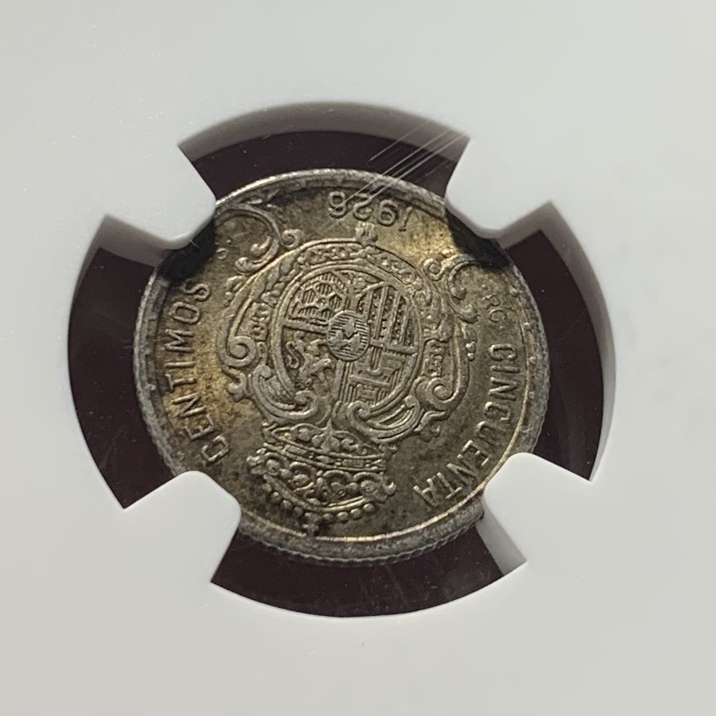 紫瑗钱币——第153期拍卖 西班牙 1926年 阿方索十三世 50分 银币 NGC MS62 环彩