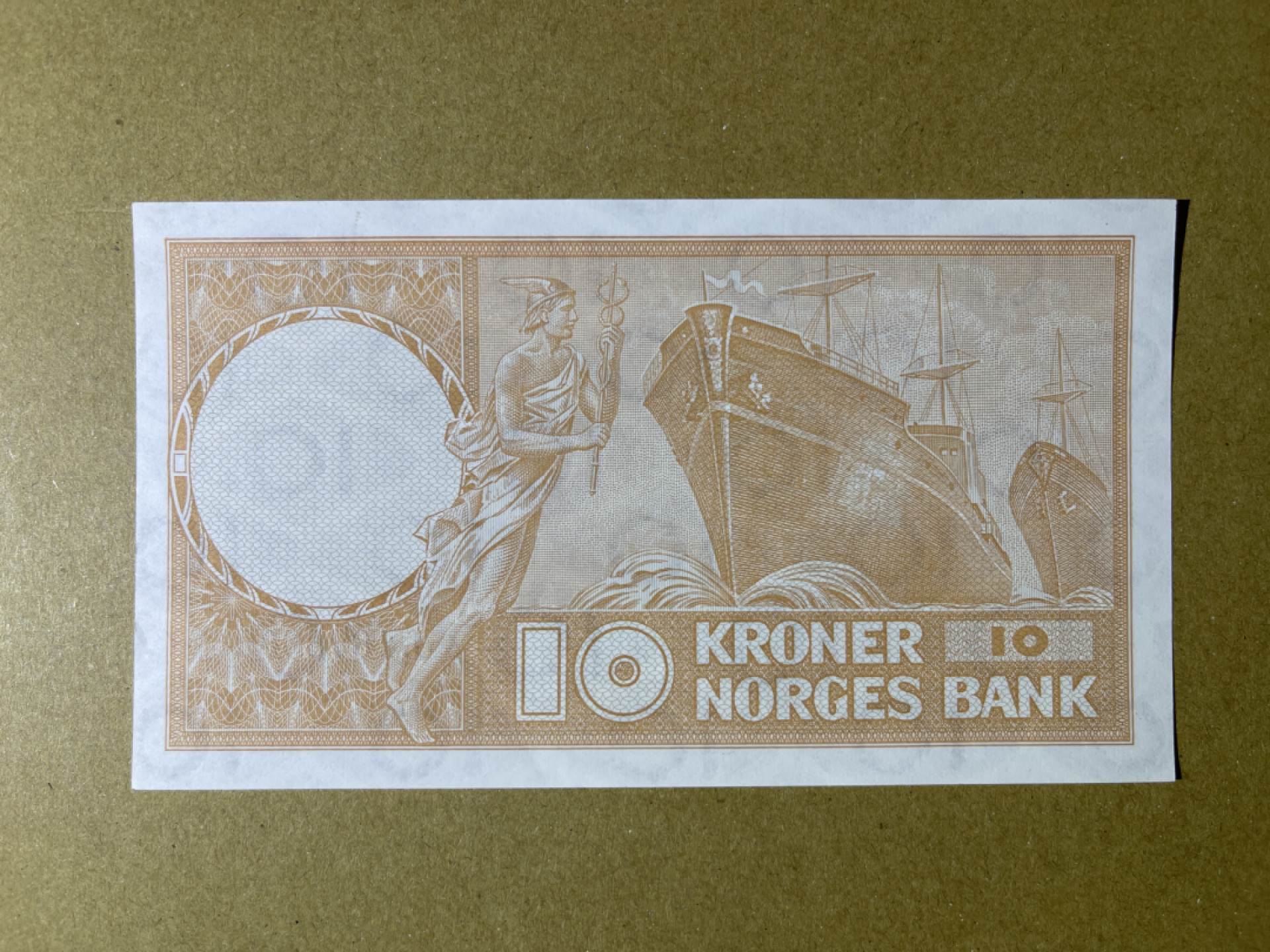 《张总收藏》42期—全新好钞 挪威10克朗 UNC 1972年 P-31