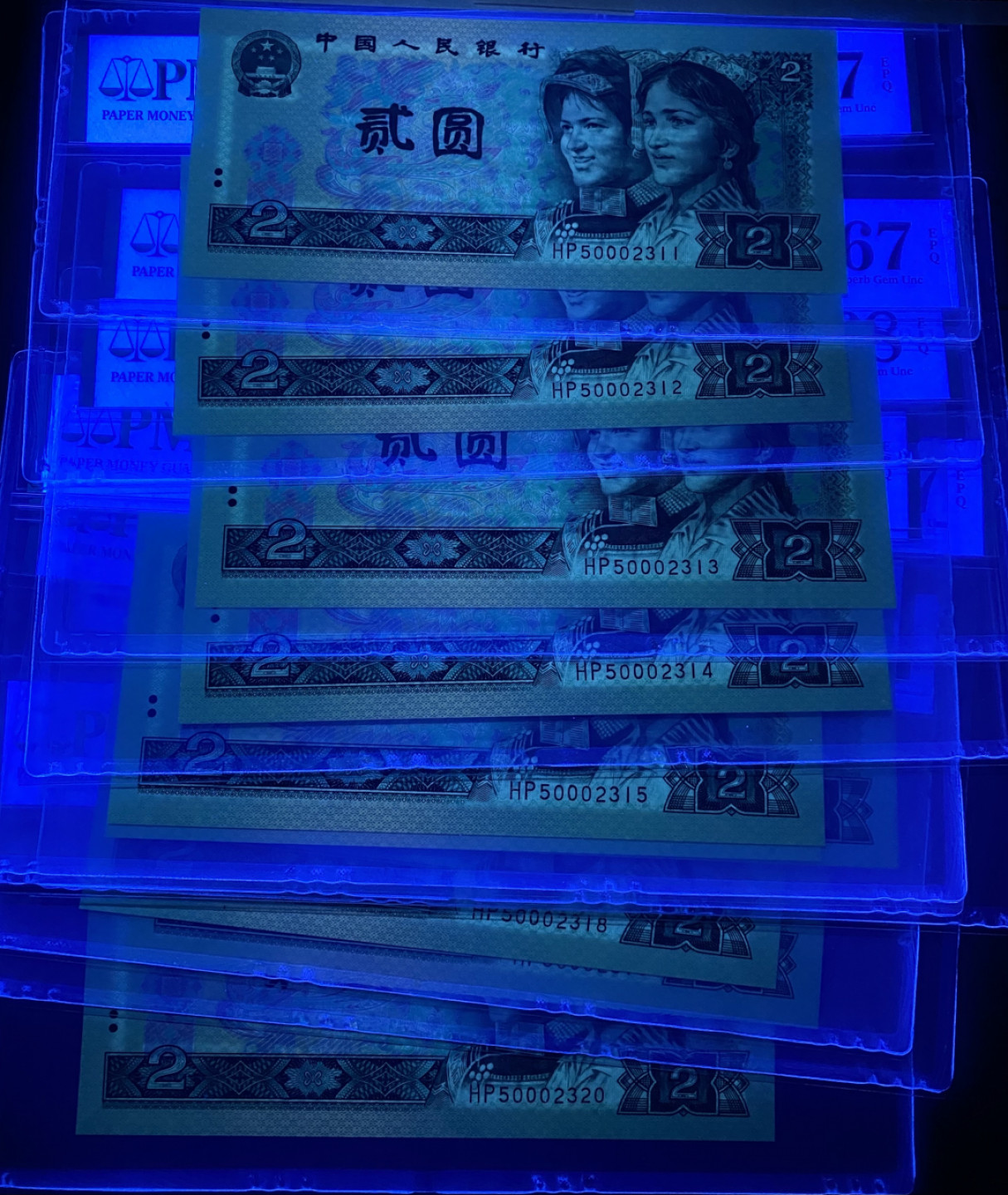 大黄蜂群拍卖第29期 902绿幽灵标十HP50002311标十，67分➕