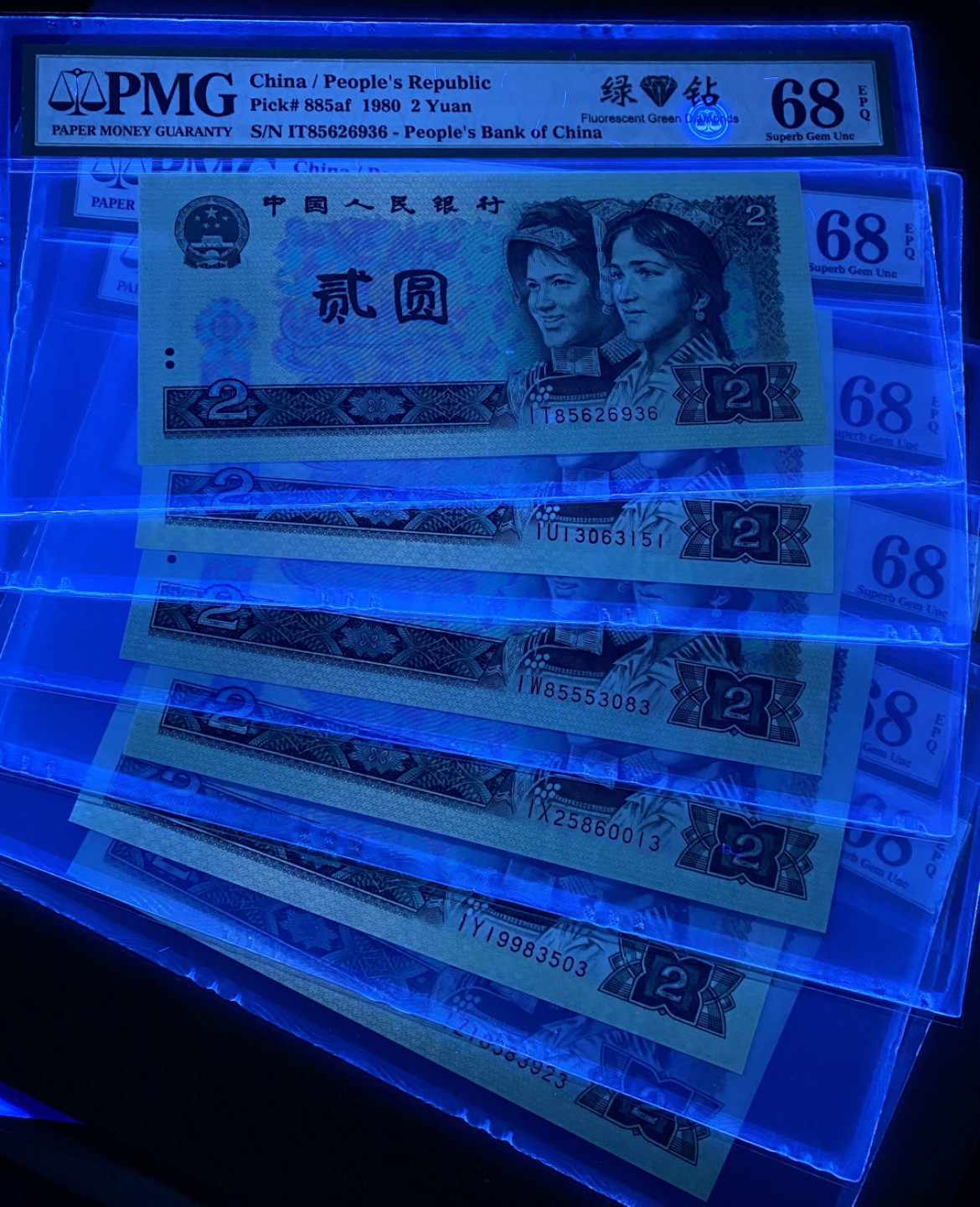 大黄蜂群拍卖第29期 802绿钻IR IS IT IU IW IX IY IZ冠，全程无47，68分各一张