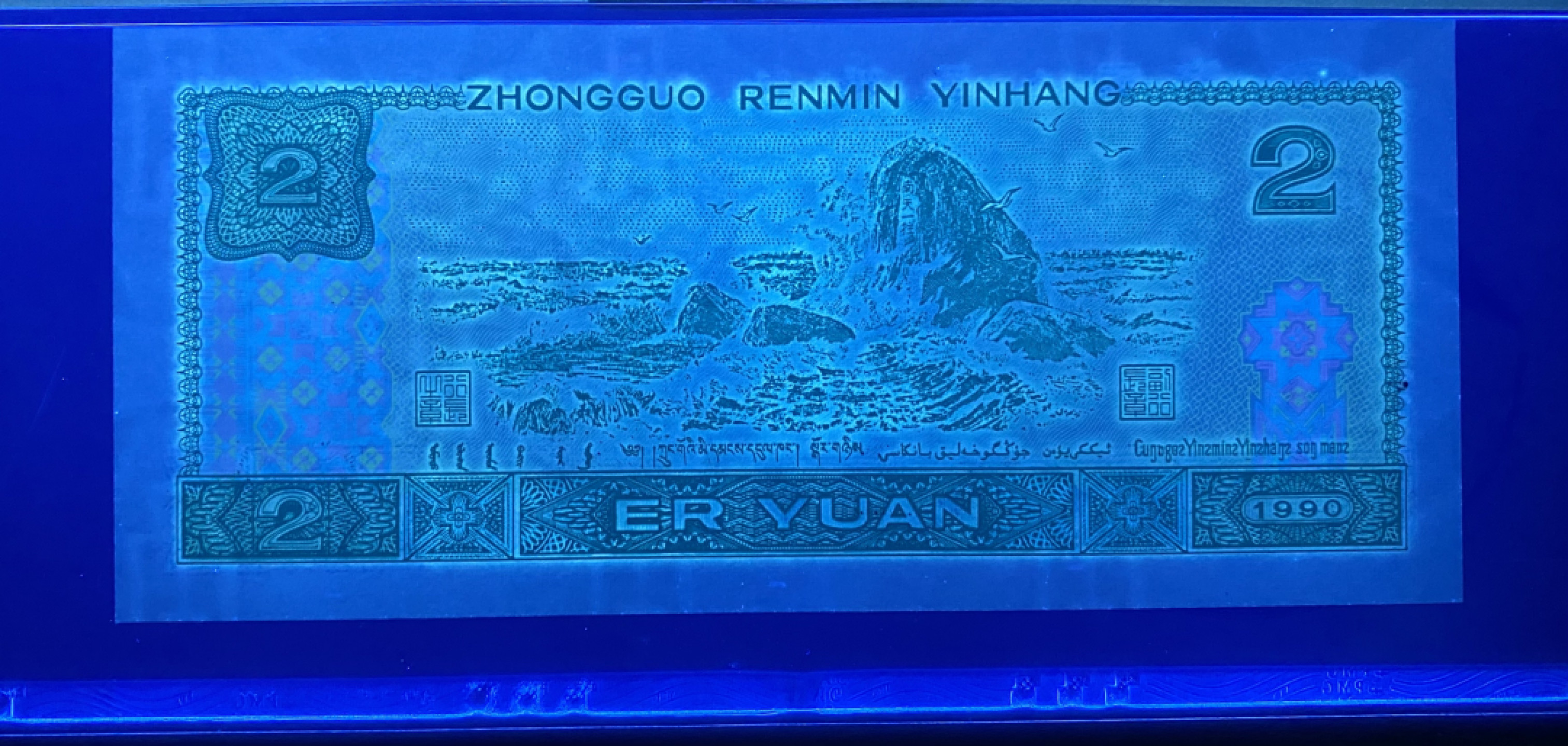 大黄蜂群拍卖第29期 902绿幽灵HP50002336，68分