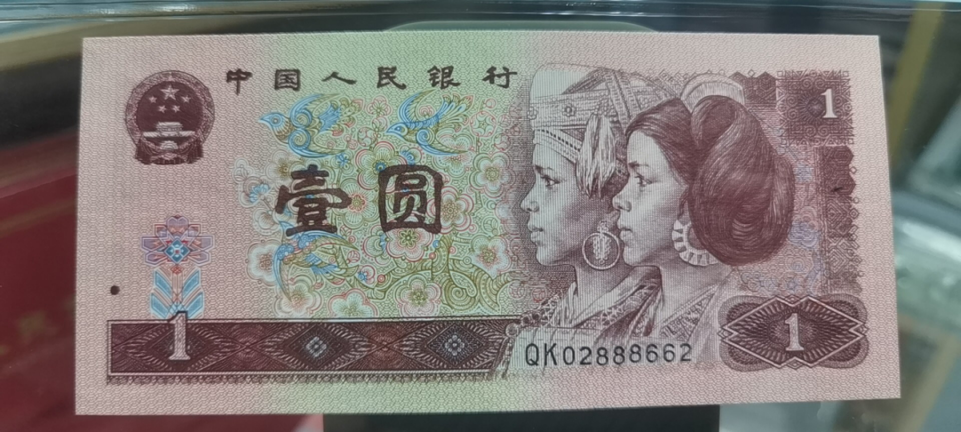 【浩成钱币收藏】第159期拍卖