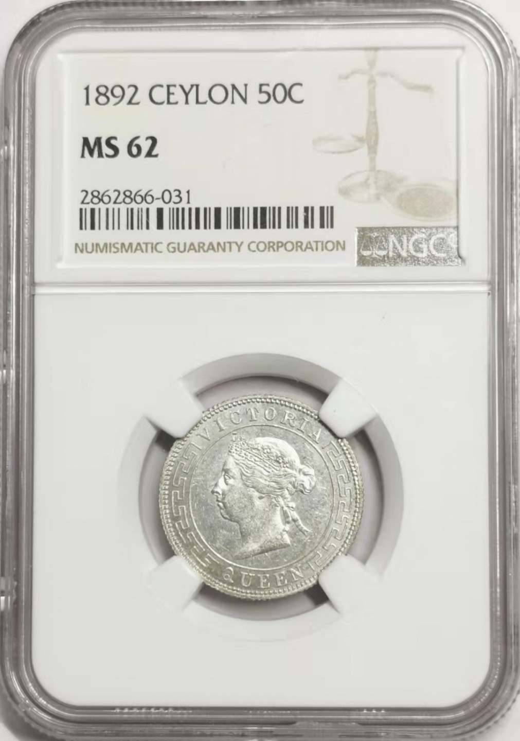 凡希社世界钱币微拍第一百七十八期 1892英属锡兰老维50分银币（1/2卢比）NGC-MS62