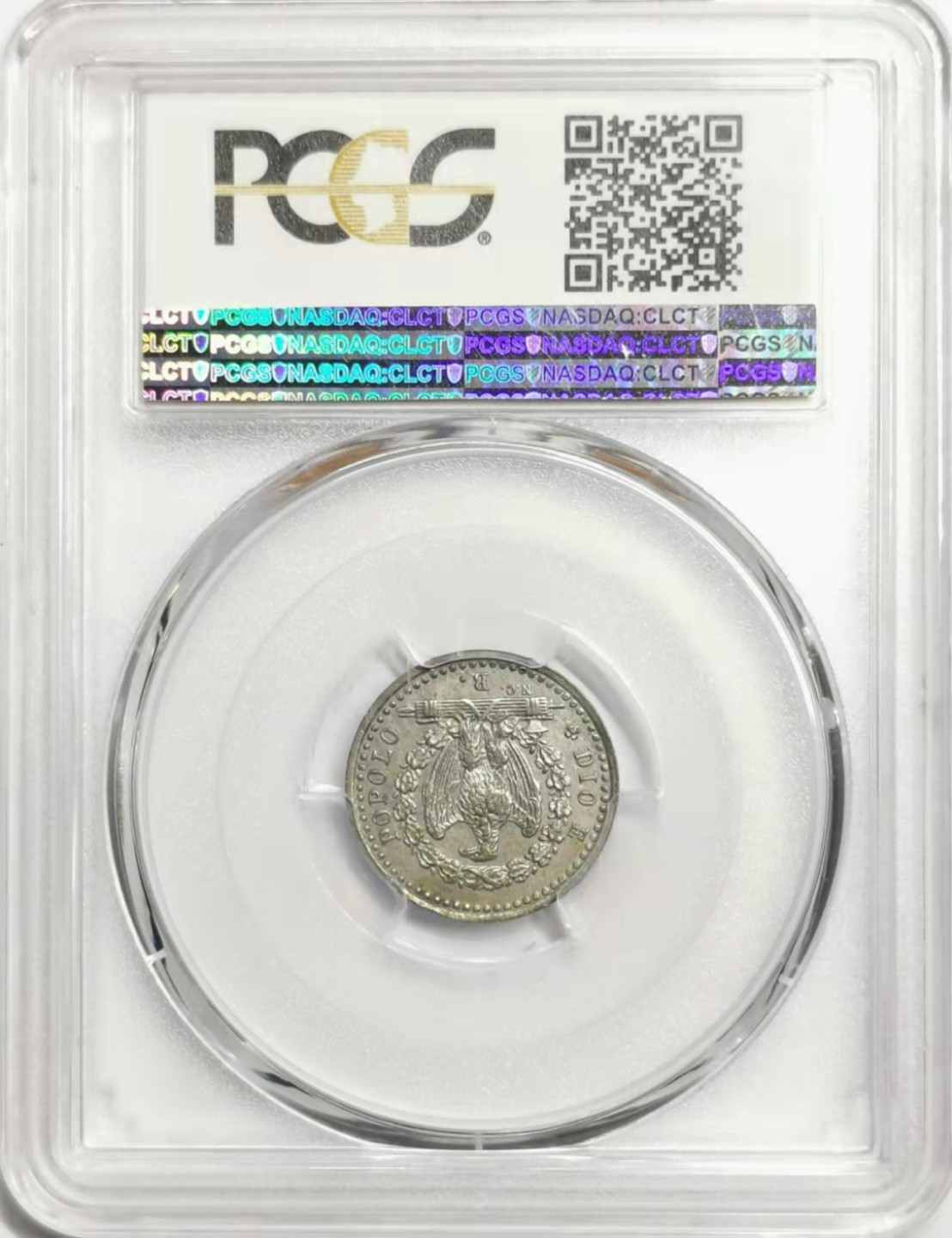 凡希社世界钱币微拍第一百七十八期 1849B罗马共和国4B银PCGS-AU58