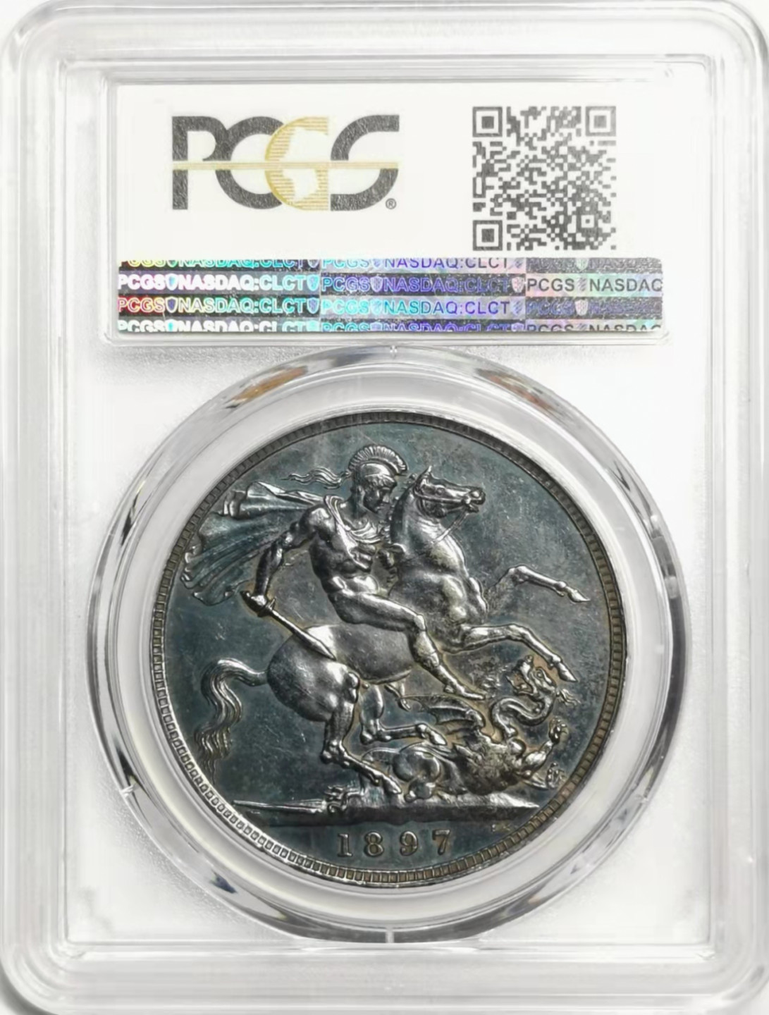 凡希社世界钱币微拍第一百七十八期 1897英国批纱马剑PCGS-AU55黑彩