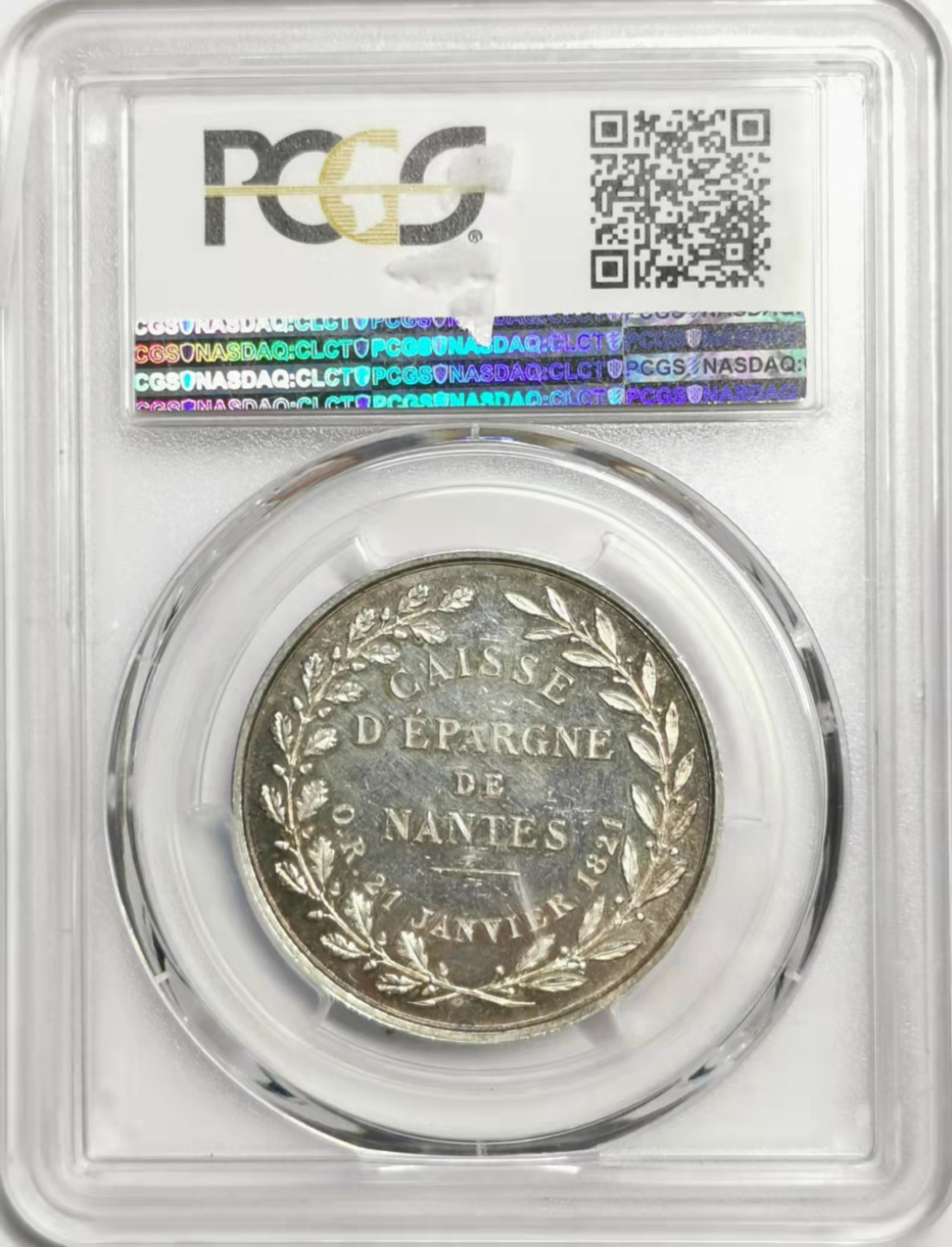 凡希社世界钱币微拍第一百七十八期 1821法国银jeton PCGS-MS63
