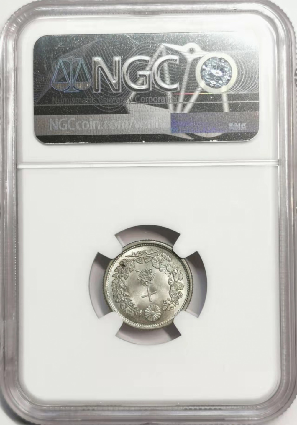 凡希社世界钱币微拍第一百七十八期 明治三十八年十钱银辅币NGC-MS65