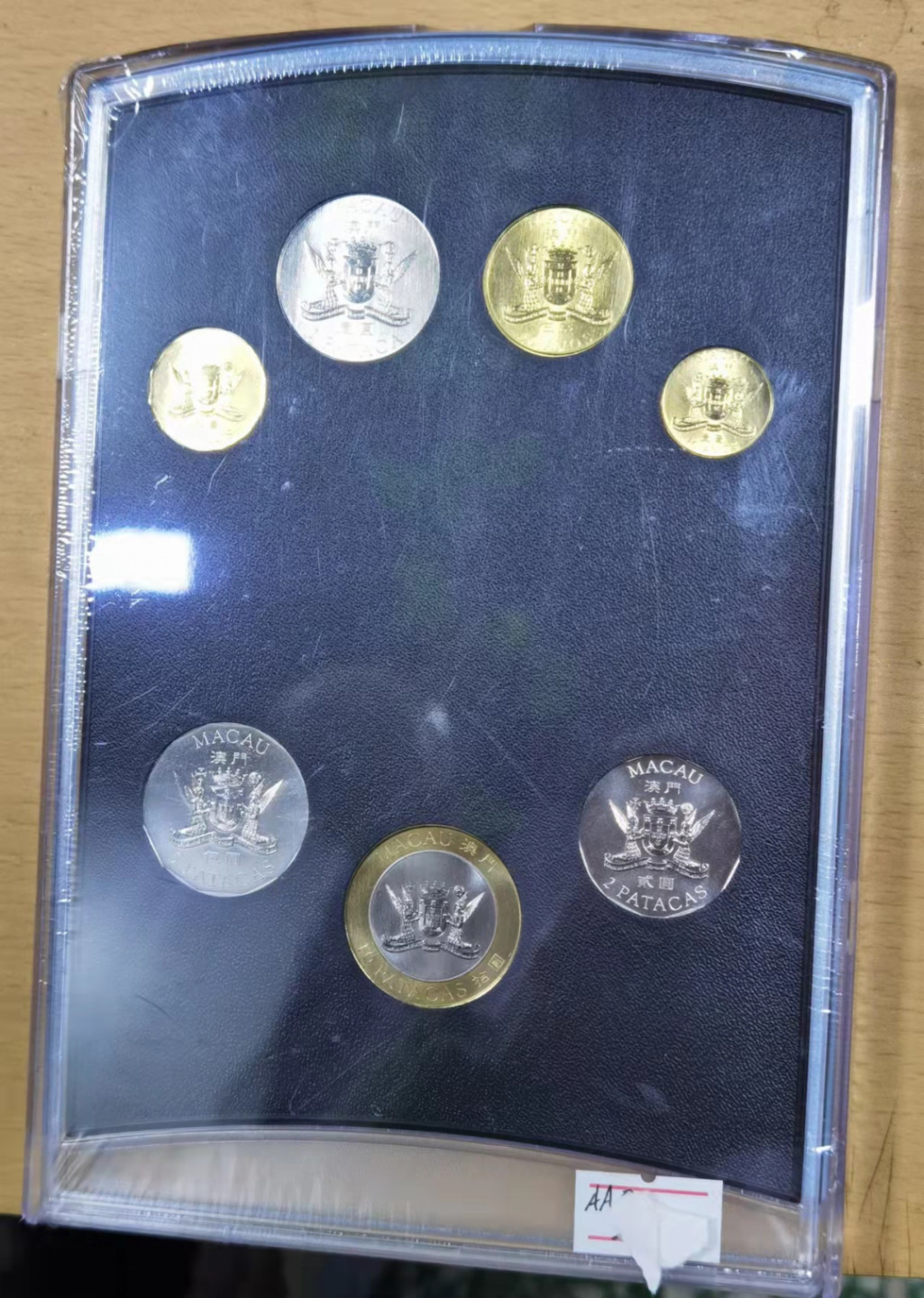 北京马甸外币专卖微拍第六十五期，非贵金属外国纪念币流通币专场，陆续上新欢迎关注 澳门发行纪念99澳门回归精装册7枚／套