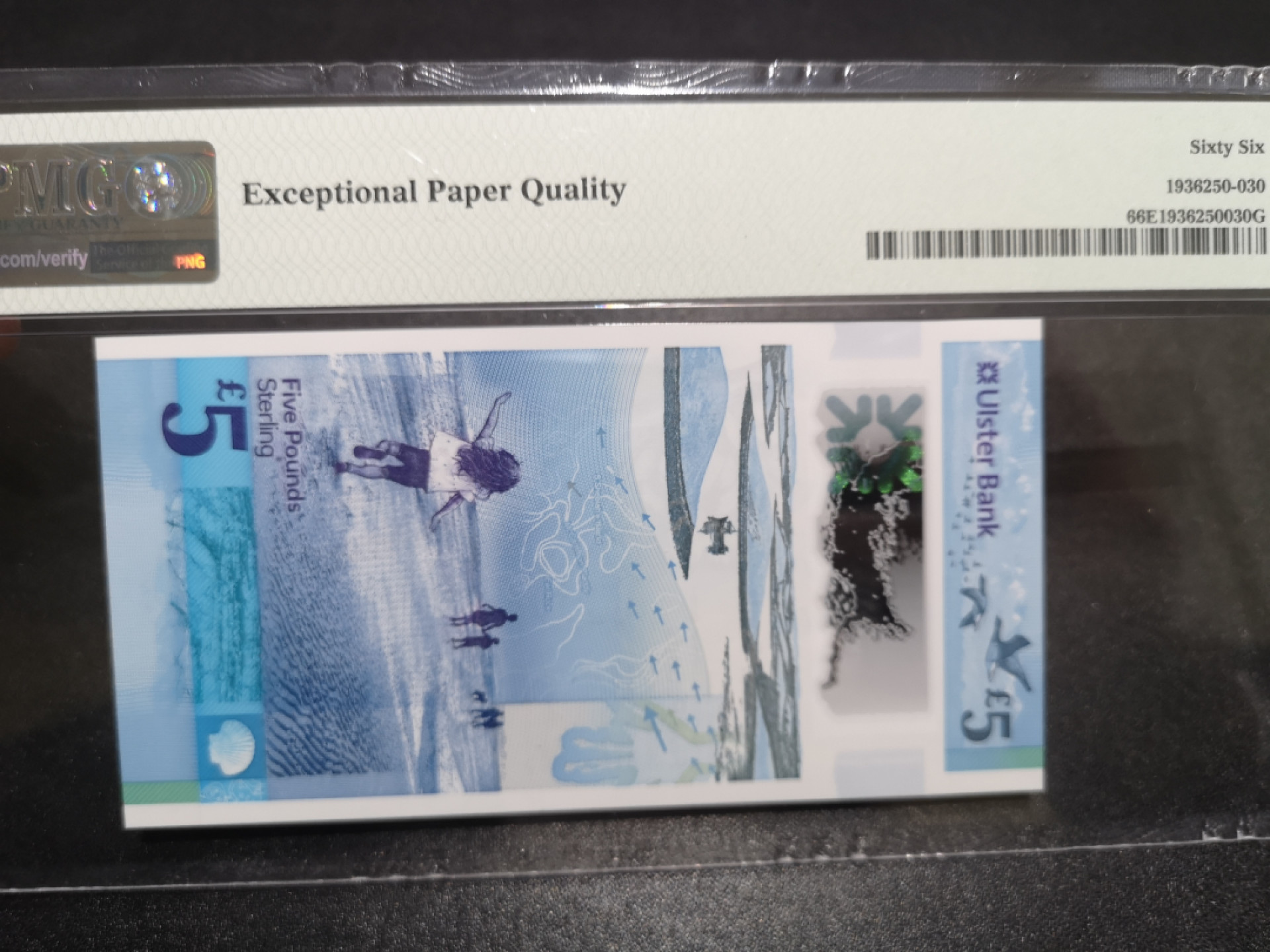 《外钞收藏家》第一百四十七期拍卖连拍第一场（98件） 2018年北爱尔兰5镑 AA冠 PMG66