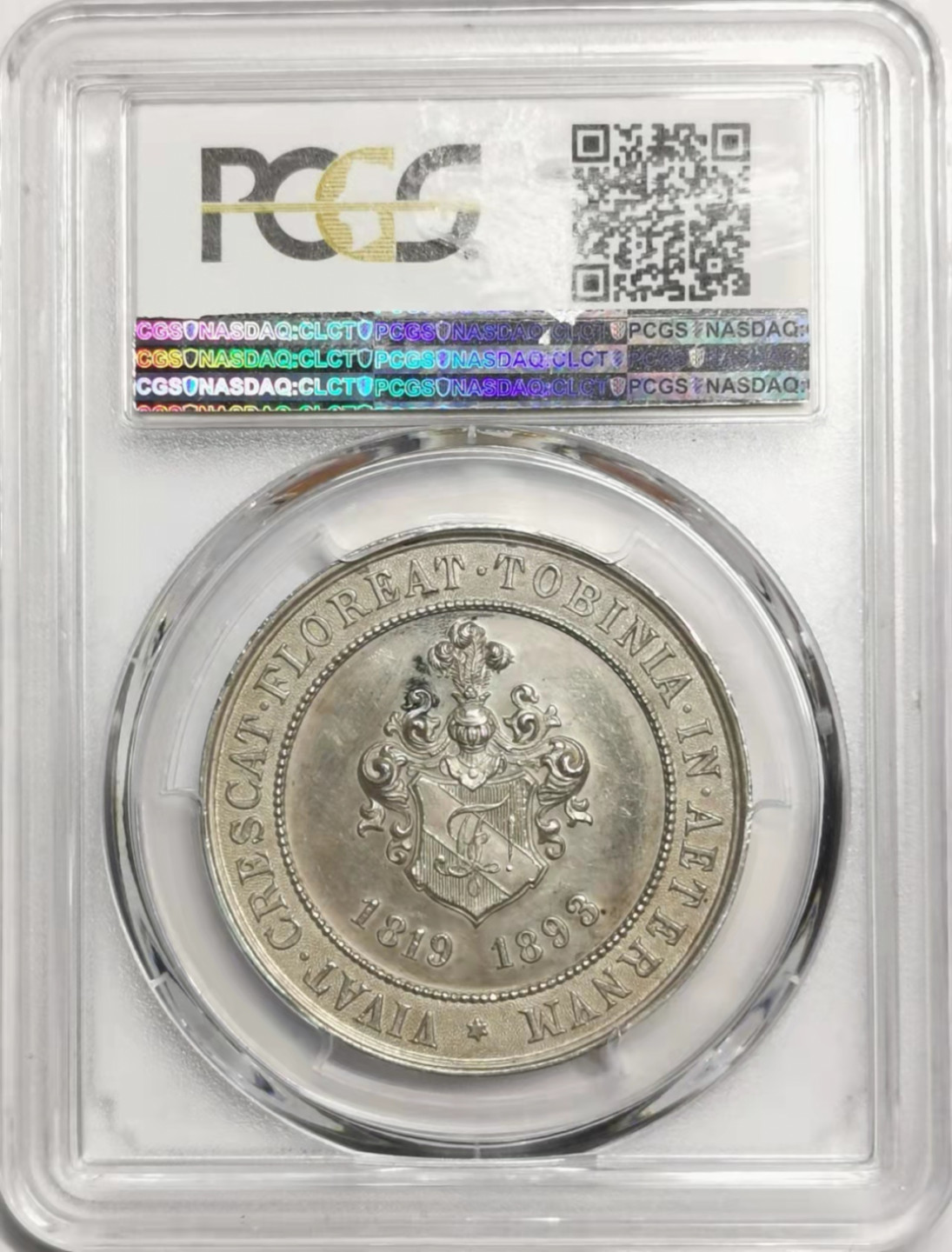 凡希社世界钱币微拍第一百七十八期 1893瑞士佐芬吉亚社团75周年纪念银章PCGS-SP62