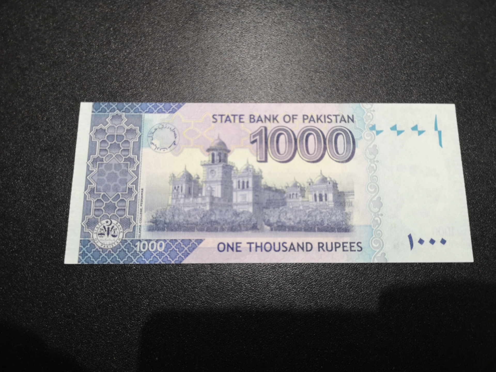 《外钞收藏家》第一百四十七期拍卖连拍第一场（98件） 2016年巴基斯坦 1000 全新UNC