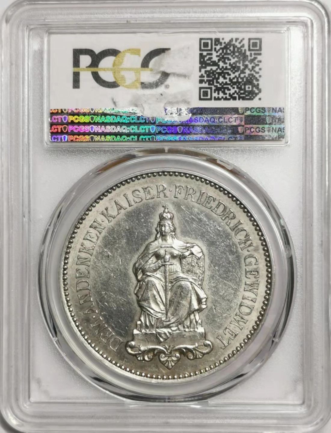 凡希社世界钱币微拍第一百七十八期 1888普鲁士费三逝世纪念银章PCGS-SP61